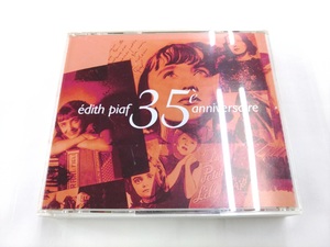 CD 2枚組 / edith piaf 35′e anniversaire /【J14】/ 中古