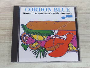 CD / Cordon Bleu / Various /『D18』/ 中古＊ケース破損