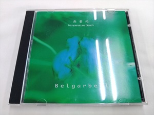 CD / 熱量死 / Belgarbell /【D39】/ 中古