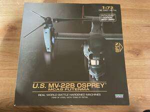 (絶版希少完成品) 1/72 US MV 22B Osprey オスプレイ ダイキャスト Diecast UNIMAX 輸入元ホビージャパン Boeingオフィシャルライセンス