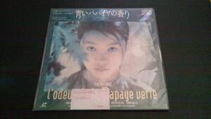  records out of production rare unopened LD record [ blue papaya. fragrance ] direction tiger n* Anne *yun/ can n international movie festival [ new person direction .]/se The -ru.[ new person direction .]