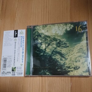 16 Tambourines, How Green Is Your Valley?, 日本盤CD, ネオアコ ギターポップ 16タンバリンズ Aztec Camera Prefab Sprout