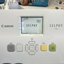 ●Canon SELPHY セルフィ コンパクトフォトプリンター CP780 通電確認済み_画像5