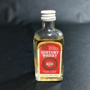 ●古酒 SUNTRY WHISKY THE SUPERB BLEND RED ウイスキー2級 39度 50ml ミニボトル 未開封