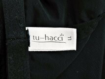 CA2-812#/【23日～26日は休業日です】tu-hacci/ツーハッチ♪76サイズ♪ハイウエストガードル※一番安価で送料はゆうパケット210円♪_画像5