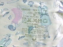 CA3-078＃/Wacoal/ワコール♪GOCOCi/CRA530♪フラット仕上げ*補正シームレスブラ【インボイス対応店】※一番安価で送料はゆうパケット210円_画像4