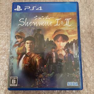 1円スタート （美品） シェンムー 1&2 shenmue SEGA セガ アクション アドベンチャー 横須賀 オープンワールド PS4ソフト 