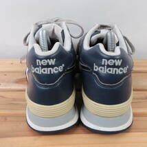 z8394【574】ニューバランス US8 26.0cm/紺 ネイビー グレー ベージュ newbalance メンズ スニーカー 中古_画像3