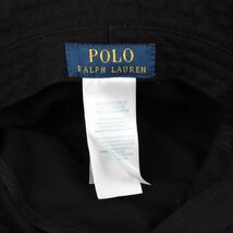 rlbh1【美品】ポロ ラルフローレン ポニー 黒 ブラック POLO RALPH LAUREN バケットハット HAT 帽子 ブランド 中古 古着 正規品_画像6