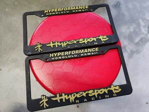 スポコン!usdm!超希少品!米hypersports ライセンスフレーム!ナンバーフレーム!2枚セット!当時物!ハワイ!HDM!sportscompact!レア！