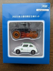 タカラトミー TAKARA TOMY 2023年 株主優待限定企画セット ミニカー