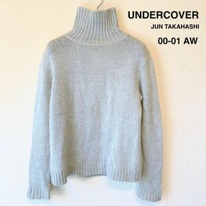 希少！【UNDERCOVER】00AW MELTING POT期 タートルニット