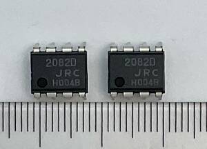 DIP 2 circuit go in J-FET input ope amplifier NJM2082D (2 piece ) New Japan wireless (JRC)( exhibit number 490-2)