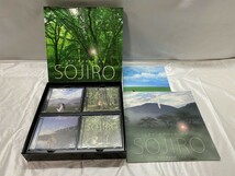 A4-636 CD-BOX10枚組 / THE WORLD OF SOJIRO PREMIUM BOX 宗次郎の世界 / ユーキャン 中古_画像2