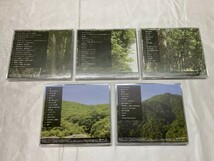 A4-636 CD-BOX10枚組 / THE WORLD OF SOJIRO PREMIUM BOX 宗次郎の世界 / ユーキャン 中古_画像8