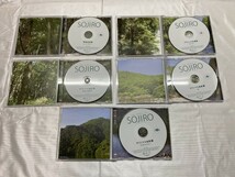 A4-636 CD-BOX10枚組 / THE WORLD OF SOJIRO PREMIUM BOX 宗次郎の世界 / ユーキャン 中古_画像9