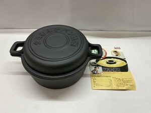 A4-662 ほぼ未使用 タミさんのパン焼器 南部鉄器 鉄器 岩手 水沢 盛栄堂 箱有 クッキングアドバイス付き