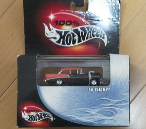  100% HOTWHEELS '56 CHEVY