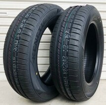 【在庫あり! 当日発送!】 2024年製 ケンダ KR203 185/60R14 82H 新品1本 KENDA KENETICA ECO 送料別途_画像2