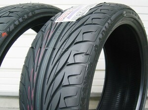 【在庫あり! 当日発送!】 2024年製 ケンダ カイザー KR20 245/45R18 / 245/45ZR18 96W 新品4本SET KENDA KAISER ドリフト 送料別途