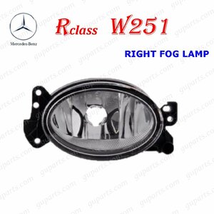BENZ R W251 R350 R500 R550 4 matic right foglamp light A1698201656 A 1698201656 251057 251065 251075 251072