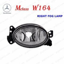 BENZ M W164 ML350 ML500 右 フォグ ランプ ライト A1698201656 A 1698201656 164125 164186 164172C 164175C_画像1