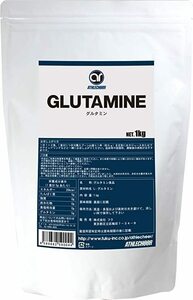 送料無料　期限は２０２5年以降の長い物！　L-グルタミンパウダー1kg アスリチア1000g　　1ｇにグルタミン1000ｍｇの高コスパ