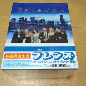 +[BD][フレンズ FRIENDS コンプリート ブルーレイBOX〈シーズン1〜10〉] 国内版 初回限定生産 新品未開封 Blu-ray 21枚組