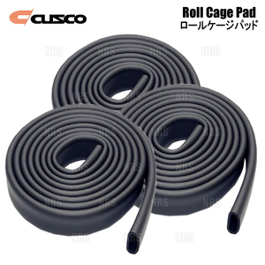 CUSCO Cusco roll bar pad Φ40 exclusive use 5.5m/1.2m black 3 point set (00D-270-PB/00D-270-PB/00D-270-PB12