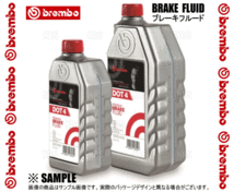 brembo ブレンボ Brake Fluid ブレーキフルード DOT4 1.0L (1000mL) 1本 (L54010_画像2