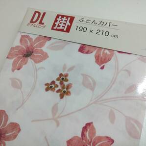 セール品◆ダブルロング 掛け布団カバー 花ピンク0512の画像1