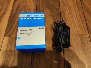 SHIMANO シマノ Di2 SM-BCR2 ビルトインバッテリー充電器 美品 送料込