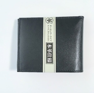 ya765【新品・未使用】2203 genuine leather kws original　本革　二つ折り財布　小銭入れ有り　札入れ有り　ダークブルー