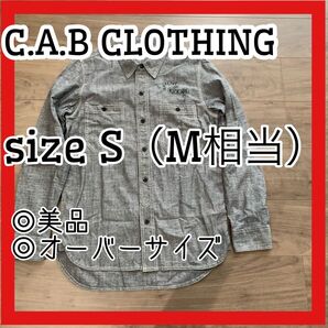 完売品 キャブクロージング シャンブレーシャツ アメカジ シャツ 薄手 メンズ ワークシャツ ショット 長袖