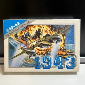 FC FCソフト ファミコン ソフト Nintendo 任天堂 1943 THE BATTLE OF VALHALLA CAPCOM カプコン