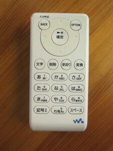 ソニー SONY ウォークマン用 タイトル編集キーパッド KPD-NWU10 WALKMAN