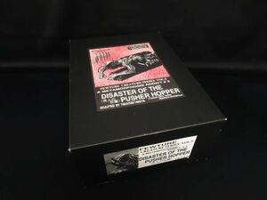 現状品 竹谷隆之 売人の災難 DISASTER OF HOPPER 初回版 WF ガレージキット