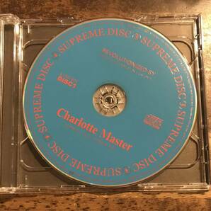 Led Zeppelin レッドツェッペリン ■ 1972 Charlotte (2CD) Empress Valley Supreme Discの画像5