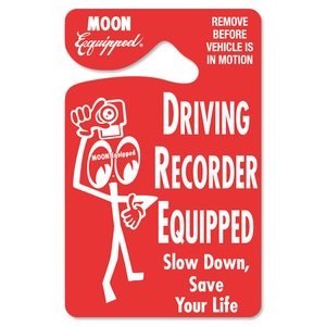  moon I zMOONEYES driving recorder parking pa-mito[MQG163RD] room mirror 