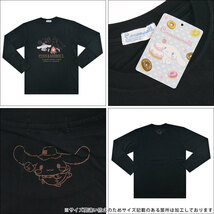 シナモロール 長袖 Tシャツ メンズ シナモン ロール サンリオ グッズ CR1233-532B Lサイズ BK(ブラック)_画像3