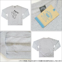 おもしろ トレーナー メンズ 裏起毛 Tシャツ ウサギ スウェット プリント グッズ 84410A Mサイズ GY(グレー)_画像3