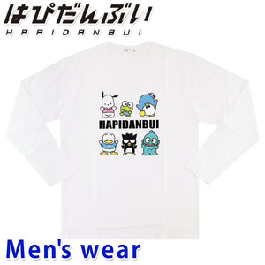 はぴだんぶい 長袖 Tシャツ メンズ ポチャッコ ペックル サンリオ グッズ HV1233-531A Mサイズ WH(ホワイト)