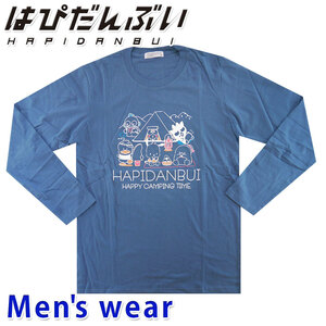 はぴだんぶい 長袖 Tシャツ メンズ ポチャッコ ペックル サンリオ グッズ HV1233-531B Mサイズ BL(ブルー)