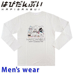 はぴだんぶい 長袖 Tシャツ メンズ ポチャッコ ペックル サンリオ グッズ HV1233-531B Lサイズ LGY(ライトグレー)