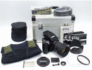 ●○【良品】ZENZA BRONICA ETR si/ZENZANON-PE 45-90mm F4-5.6 他一式セット 中判 フィルムカメラ ゼンザブロニカ○●018042001m○●