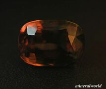 100円スタート!!＊大粒＊GOOD QUALITY＊天然アレキサンドライト＊3.738ct＊変色効果＊非加熱・無処理＊日独宝石研究所の鑑別書付き_画像2