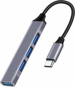 新品 USBハブ Type-C to USB3.0 1ポート USB2.0 3ポート 最大伝送速度5Gbps USB2.0/1.1との互換性あり コンピュータ USB-C ハブ 4in1