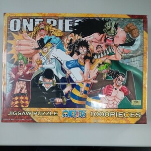 【送料込】エンスカイ 1000ピース ジグソーパズルワンピース ONE PIECE 麦わら大船団 (50x75cm) 1000-565