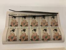 2枚セット　日本切手　ビードロを吹く娘　シート　古い切手_画像2