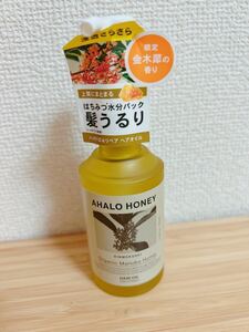 * popular commodity *jentoru hydro & repair he AOI ru gold tree .a Halo honey 